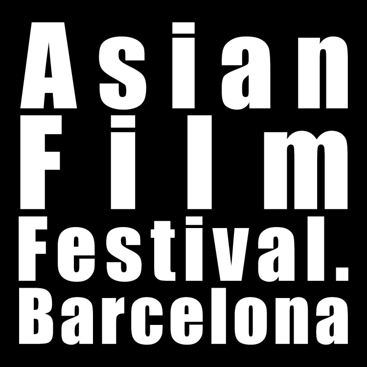 ASIA FILM FESTIVAL - BARCELONA