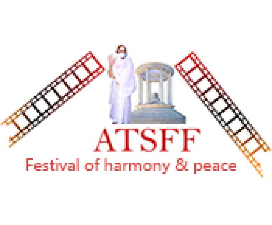 ACHARYA TULSI SHORT FILM FESTIVAL