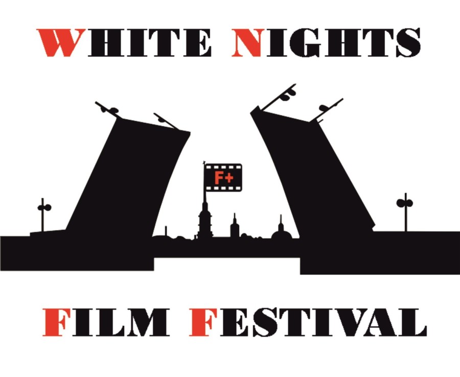 WHITE NIGHTS FILM FESTIVAL
