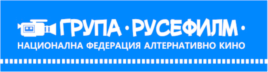 DANUBE - THE RIVER OF EUROPE