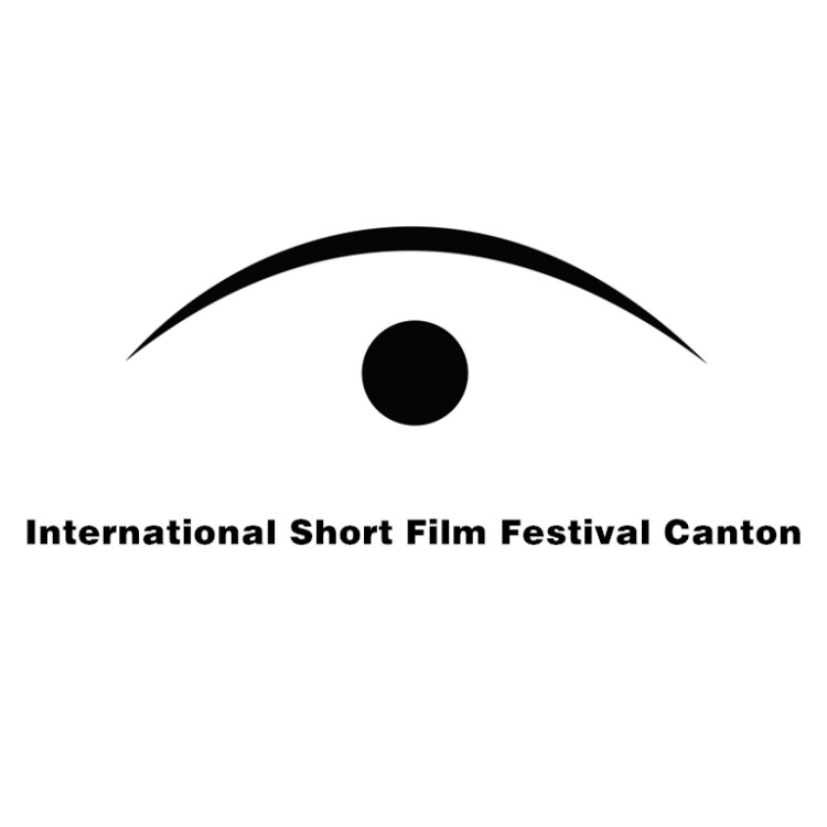 INTERNATIONAL SHORT FILM FESTIVAL CANTON