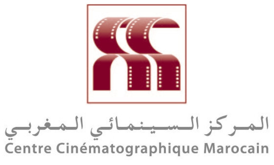 FESTIVAL DU COURT MÉTRAGE MÉDITERRANÉEN DE TANGER