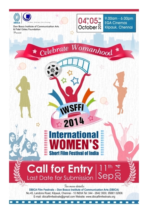 INTERNATIONAL WOMEN SHORT FILM FESTIVAL