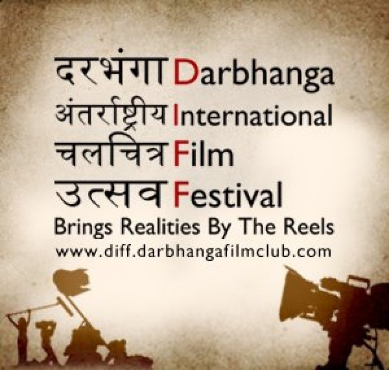 DARBHANGA INTERNATIONAL FILM FESTIVAL
